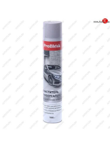 Очиститель универсальный 1000мл PROBLESK RUNWAY pb5002