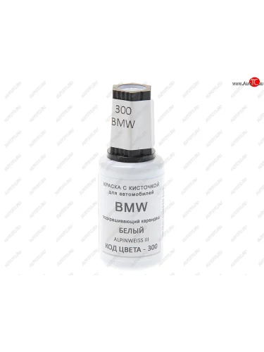 Краска с кистью 20мл BMW 300 PODKRASKA PODKRASKA 300