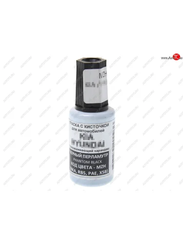 Краска с кистью 20мл HYUNDAI KIA MZH PODKRASKA PODKRASKA mzh