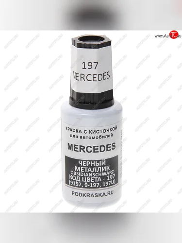 Краска с кистью 20мл MERCEDES 197 PODKRASKA PODKRASKA 197