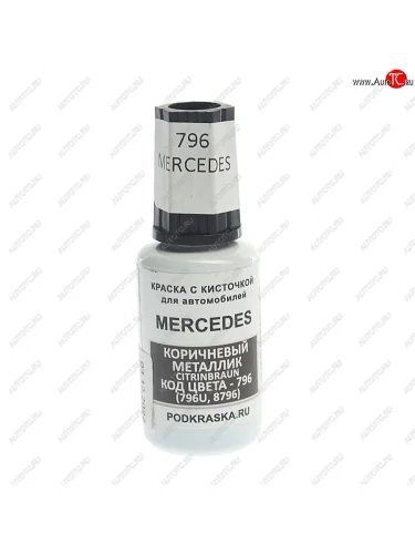 Краска с кистью 20мл MERCEDES 796 PODKRASKA PODKRASKA 796