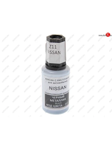 Краска с кистью 20мл NISSAN Z11 PODKRASKA PODKRASKA z11