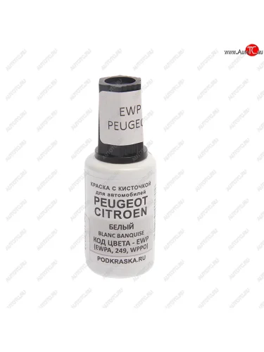 Краска с кистью 20мл PEUGEOT CITROEN EWP PODKRASKA PODKRASKA ewp