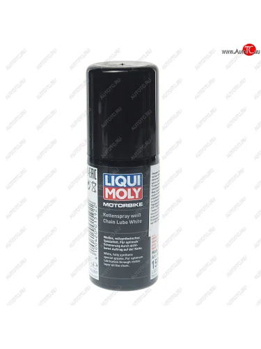 Смазка для цепи мотоциклов белая Motorbike Kettenspray weiss 0.05л LIQUI MOLY LIQUI MOLY 1592
