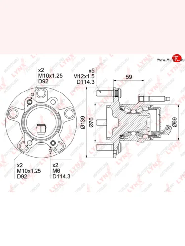 Ступица KIA Cerato (08-) задняя (АБС) LYNX LYNX wh1244