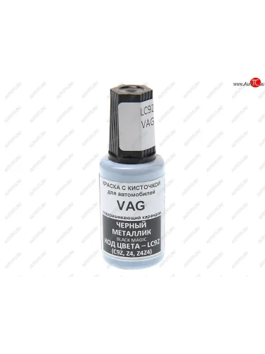 Краска с кистью 20мл VAG LC9Z PODKRASKA PODKRASKA lc9z
