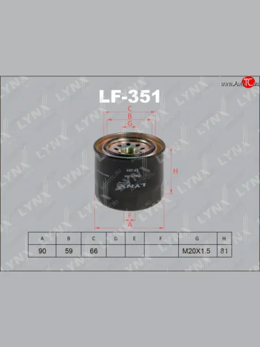 Фильтр топливный MITSUBISHI LYNX LYNX lf351