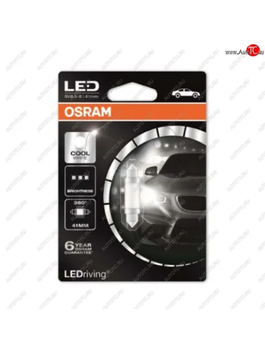 Лампа светодиодная 12V C5W SV8.5-8 41мм 6000K блистер (1шт.) Ledriving Cool White OSRAM OSRAM 6499cw-01b