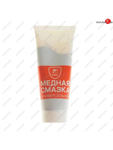 Смазка медная высокотемпературная 100г паста МС-1640 ВМП-АВТО ВМП АВТО 1912