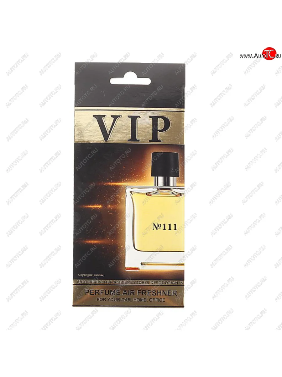 Ароматизатор подвесной пластина (№111 Hermes Terre DHermes ) CARIBI CARIBI 99806  в Самаре Самарской области