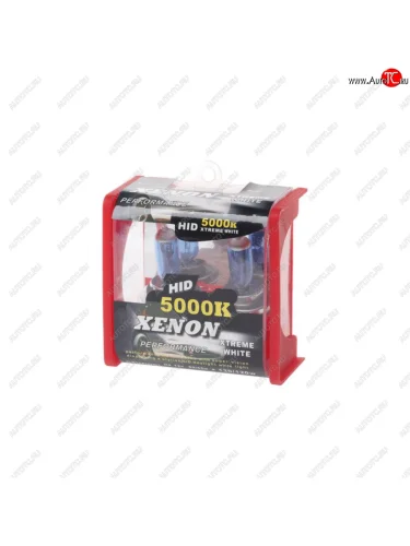 Лампа 12V H4 6055W P43t 5000K бокс (2шт.) Xtreme White HID NO NAME 3735