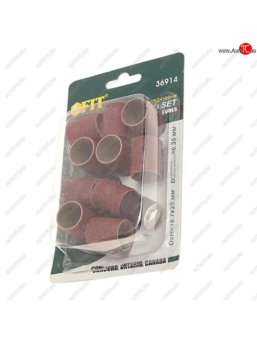 Бандаж наждачный с штифтом 6.35мм 10шт. для гравера FIT FIT 36914  в Самаре Самарской области