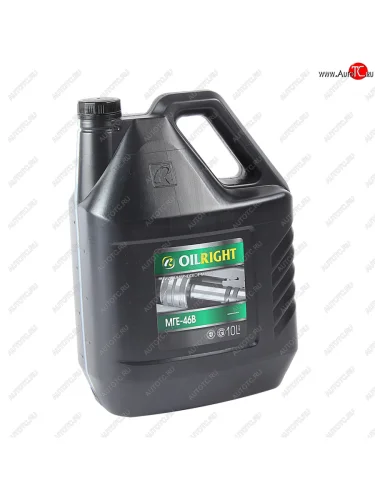 Масло гидравлическое МГЕ 46В 10л OIL RIGHT OIL RIGHT 2601