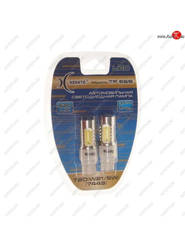 Лампа светодиодная 1224V W215W W3x16q 500Lm бесцокольная блистер (2шт.) XENITE XENITE 1009291