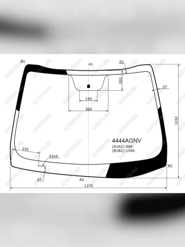 Стекло лобовое FUYAO (зеленое) KIA ProCeed 2 JD хэтчбэк 3 дв. рестайлинг (2015-2018)