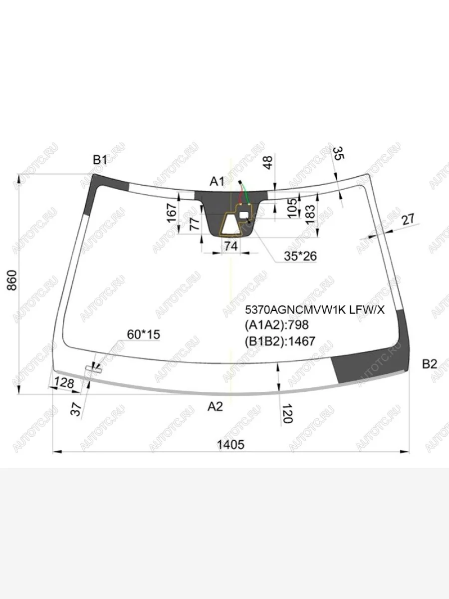 Стекло лобовое (камера, датчик дождя, молдинг) XYG  Mercedes-Benz C-Class (2011-2015) W204 (зеленое)  в Керчи Республика Крым