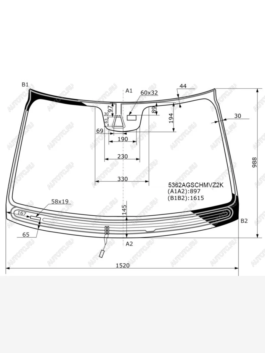 Стекло лобовое (обогрев щеток, датчик дождя, молдинг) FUYAO Mercedes-Benz S class 5 W221 седан рестайлинг (2009-2013) (зеленое)  в Керчи Республика Крым