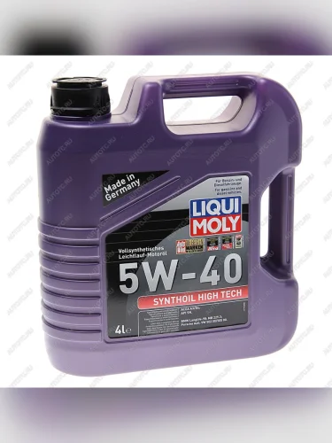 Масло моторное SYNTHOIL HIGH TECH 5W40 синт.4л LIQUI MOLY LIQUI MOLY 2194