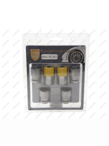 Гайка колеса М14х1.5х36 секретки сфера закрытая комплект 4шт. 2 головки под ключ 1921мм SAVE CAR SAVE CAR sc-ad1-sl(цинк)