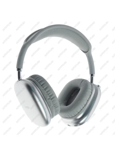 Наушники беспроводные HOCO HOCO w35 серебристые