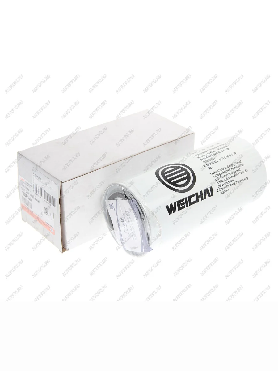 Фильтр масляный JAC Motors JAC N350 (2023-2025)  в Самаре Самарской области