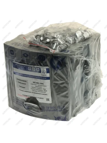 Накладка тормозной колодки КАМАЗ-6522 сред. и зад. моста Madara комплект 8шт.с заклепками БзАТИ БзАТИ 340-002-2441