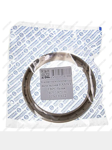 Сальник коленвала КАМАЗ задний 2.2-105х130х12 белый РТР РТР 7405.1005160