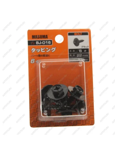 Саморез 6x22мм набор 6шт. MASUMA MASUMA bj-016