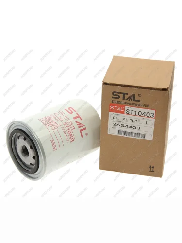 Фильтр масляный JCB 3CX,4CX (дв.PERKINS) STAL STAL st10403
