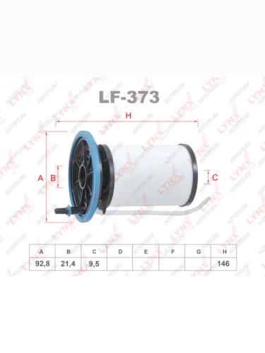 Фильтр топливный FIAT Doblo (10-) LYNX LYNX lf373