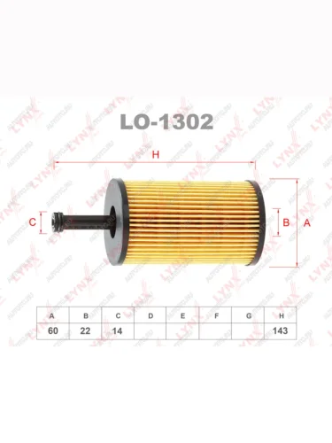 Фильтр масляный PEUGEOT 206,306,307,Partner CITROEN C2,C3 LYNX LYNX lo1302