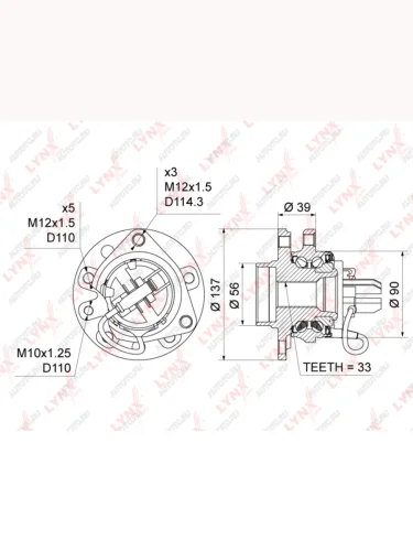 Ступица OPEL Astra H,Zafira (04-) передняя с подшипником LYNX LYNX wh1314