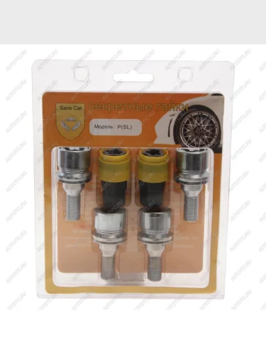 Болт колеса М12х1.25х35 секретки пресс-шайба комплект 4шт. 2 головки под ключ 1719мм SAVE CAR SAVE CAR sc-p-sl