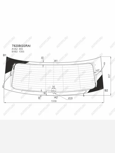Стекло заднее (Цвет зеленый Обогрев Антенна) Skoda Kodiaq 16- SISECAM 7820BGSRAI