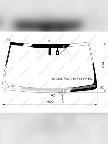 Стекло лобовое (обогрев щеток, антенна, датчик дождя) XYG (зеленое) Toyota Land Cruiser Prado J150 3-ий рестайлинг (2020-2025)