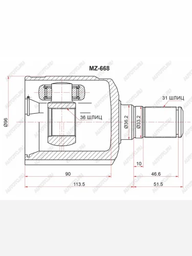 Шрус внутренний LH MAZDA CX-7 07-CX-9 07- SAT MZ-668