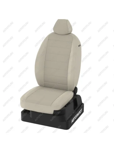 Заказной комплект чехлов АВТОПИЛОТ construct-10013371