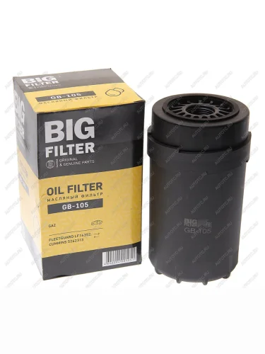 Фильтр масляный ГАЗ-3309,3310 (дв.CUMMINS) BIG FILTER BIG FILTER gb-105