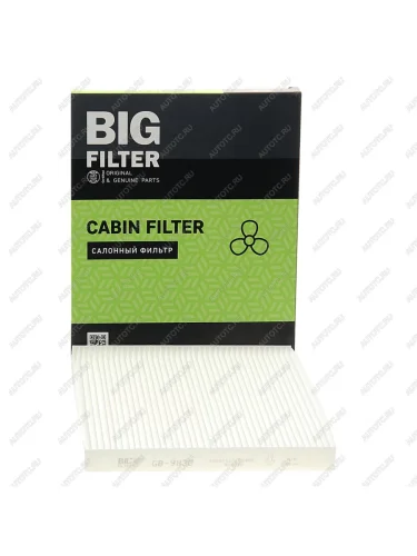 Фильтр воздушный салона TOYOTA Avensis (03-),Corolla (02-),Rav 4 BIG-FILTER BIG FILTER gb-9830 BIG FILTER gb-9830