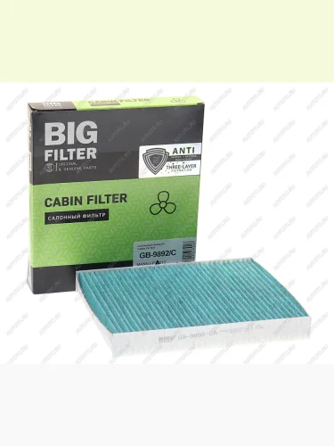 Фильтр воздушный салона VW Polo (10-) AUDI A1 SKODA Fabia,Rapid антибактериальный BIG FILTER BIG FILTER gb-9892cа BIG FILTER gb-9892cа