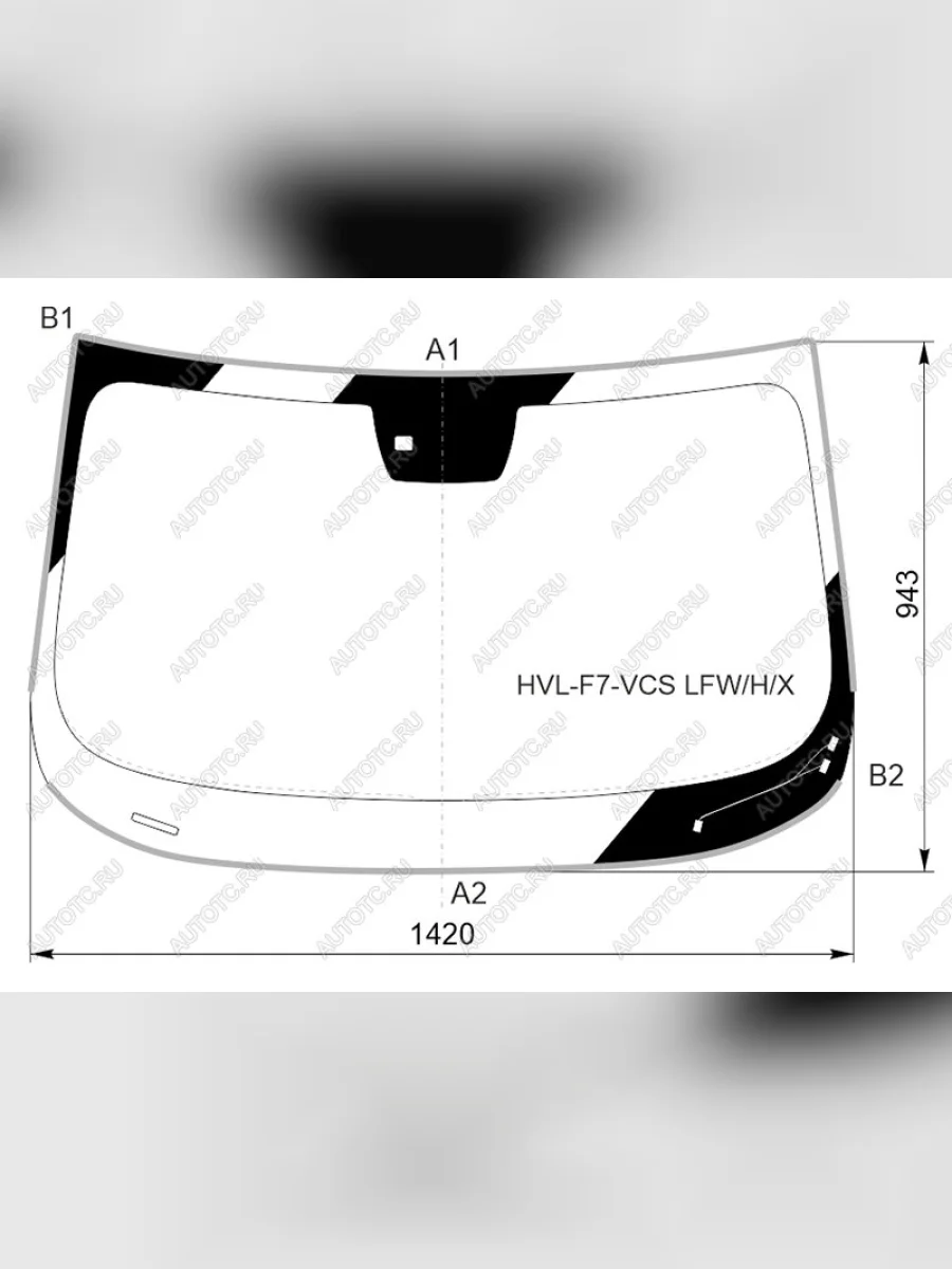 Стекло лобовое (Обогрев щеток Датчик дождя Молдинг) Haval F7 18-22  F7x 19-22 XYG HVL-F7-VCS LFW/H/X  в Керчи Республика Крым