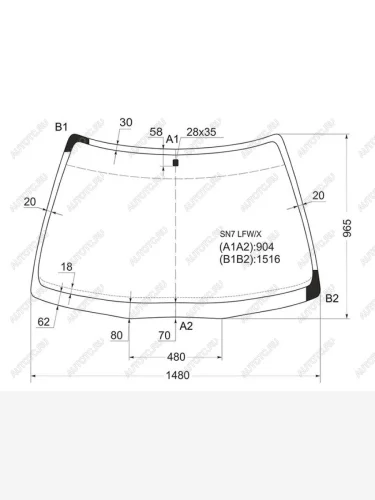 Стекло лобовое Honda Accord 93-98  Accord Euro 93-98  Rover 600 93-99 XYG SN7 LFW/X