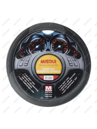 Оплетка руля (M) 37-39см черная MISTAR MISTAR mis-17stw 12-3 (m)