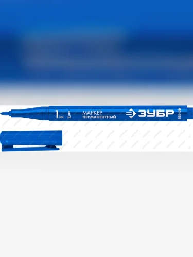 Маркер строительный синий перманентный тонкий ЗУБР ЗУБР 06320-7