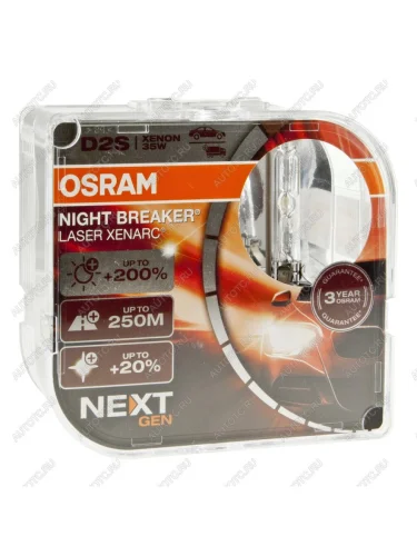 Лампа ксеноновая D2S 35W P32d-2 +200% 4500K 85V евробокс (2шт.) Night Breaker Laser NextGen OSRAM OSRAM 66240xnn-hcb