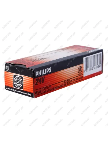 Лампа 24V W5W T10W W2.1x9.5d PHILIPS PHILIPS 13961cp