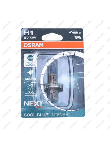 Лампа 12V H1 55W P14.5s +100% 5000K блистер Cool Blue Intense NextGen OSRAM OSRAM 64150cbn-01b
