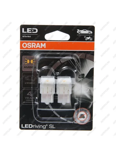 Лампа светодиодная 12V WY21W W3x16d блистер (2шт.) LEDriving SL Yellow OSRAM OSRAM 7505dyp-02b
