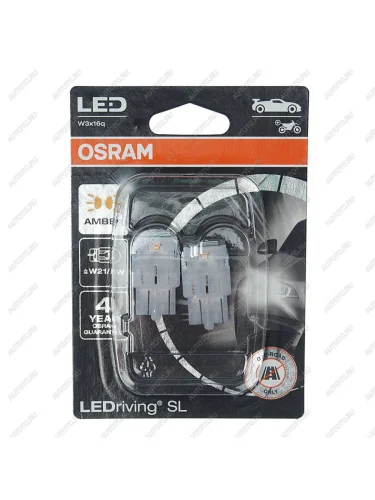 Лампа светодиодная 12V W21W5W W3x16q блистер (2шт.) LEDriving SL Yellow OSRAM OSRAM 7515dyp-02b