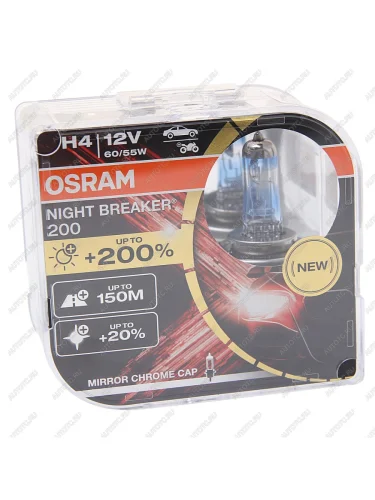 Лампа 12V H4 6055W P43t +200% 4050К бокс (2шт.) Night Breaker 200 OSRAM OSRAM 64193nb200-hcb